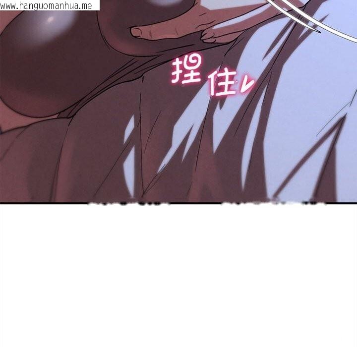 韩国漫画危险同学会韩漫_危险同学会-第82话在线免费阅读-韩国漫画-第74张图片