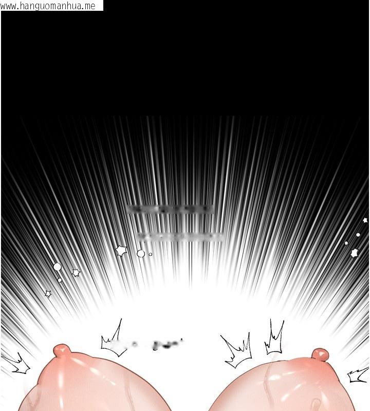 韩国漫画堕落物语2韩漫_堕落物语2-第24话-遭人囚禁的母狗在线免费阅读-韩国漫画-第24张图片