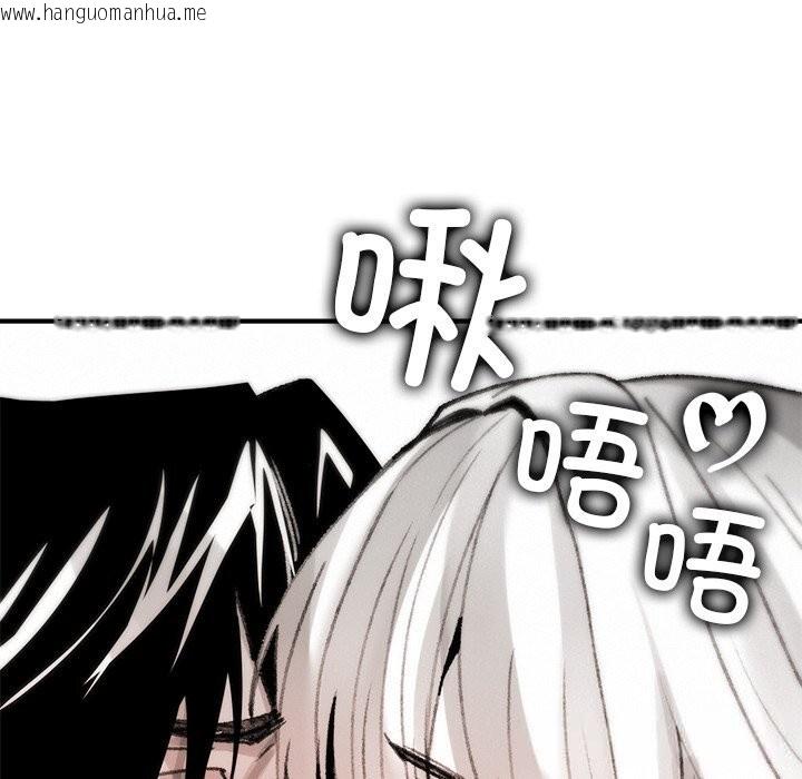 韩国漫画叔叔，我们来试试吧!/当叔叔变成侄女/我和叔叔互换灵魂!?韩漫_叔叔，我们来试试吧!/当叔叔变成侄女/我和叔叔互换灵魂!?-第10话在线免费阅读-韩国漫画-第87张图片