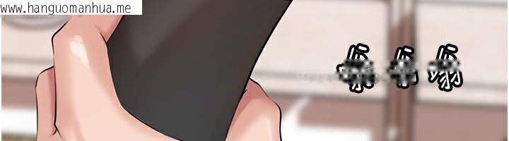韩国漫画岳母为何那样韩漫_岳母为何那样-第68话-令小穴喷水的强烈震动在线免费阅读-韩国漫画-第6张图片