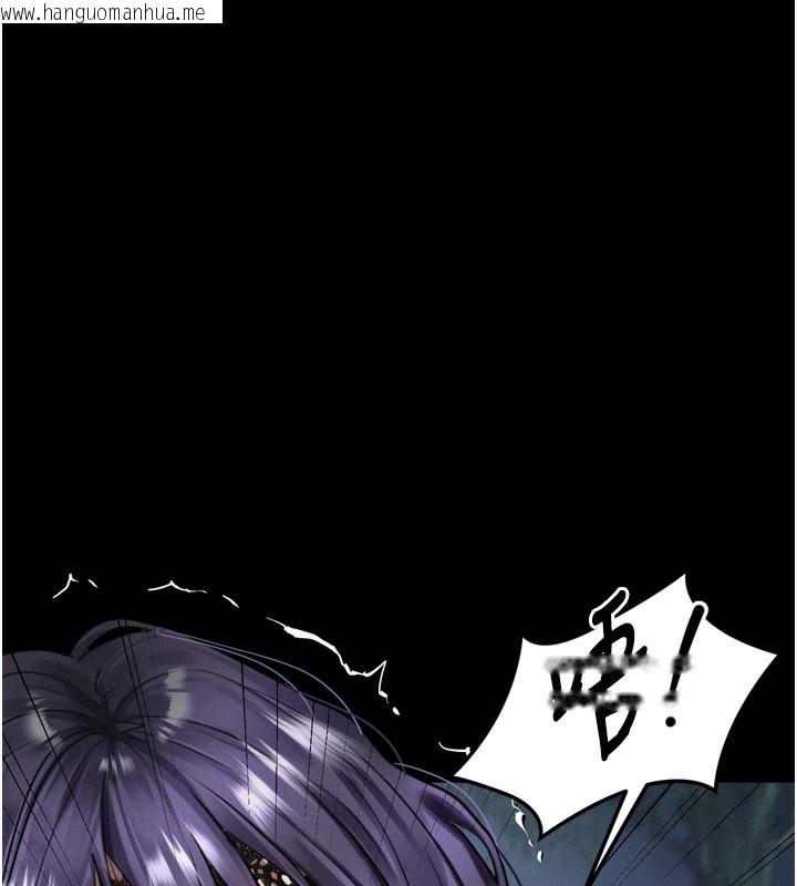 韩国漫画堕落物语2韩漫_堕落物语2-第24话-遭人囚禁的母狗在线免费阅读-韩国漫画-第77张图片