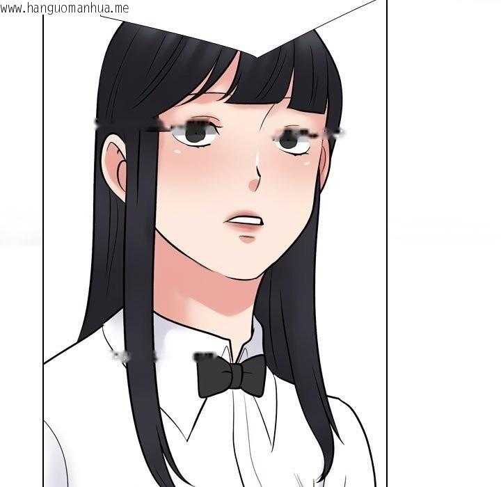 韩国漫画同事换换爱韩漫_同事换换爱-第231话在线免费阅读-韩国漫画-第91张图片