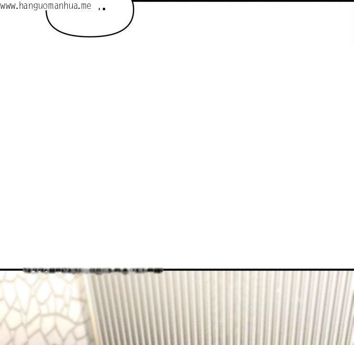 韩国漫画会长家的小儿子韩漫_会长家的小儿子-第30话在线免费阅读-韩国漫画-第113张图片