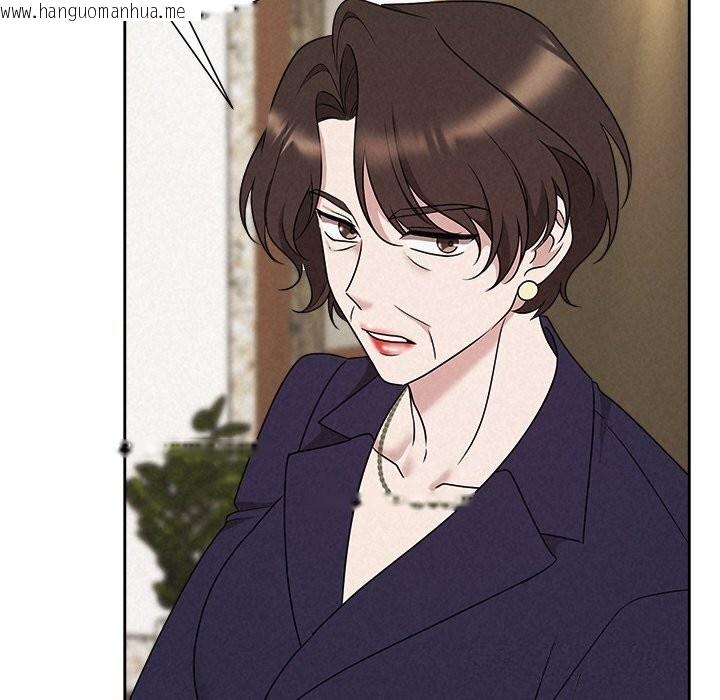 韩国漫画被吞噬的夜韩漫_被吞噬的夜-第51话在线免费阅读-韩国漫画-第119张图片