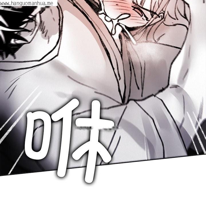 韩国漫画叔叔，我们来试试吧!/当叔叔变成侄女/我和叔叔互换灵魂!?韩漫_叔叔，我们来试试吧!/当叔叔变成侄女/我和叔叔互换灵魂!?-第10话在线免费阅读-韩国漫画-第195张图片
