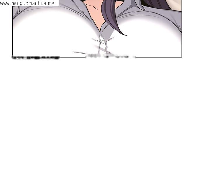 韩国漫画熟女交换计划韩漫_熟女交换计划-第35话-稍微品尝姐姐的小穴…在线免费阅读-韩国漫画-第29张图片