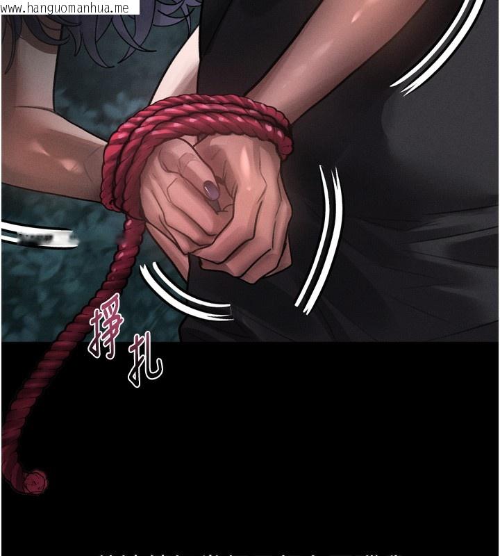 韩国漫画堕落物语2韩漫_堕落物语2-第24话-遭人囚禁的母狗在线免费阅读-韩国漫画-第75张图片