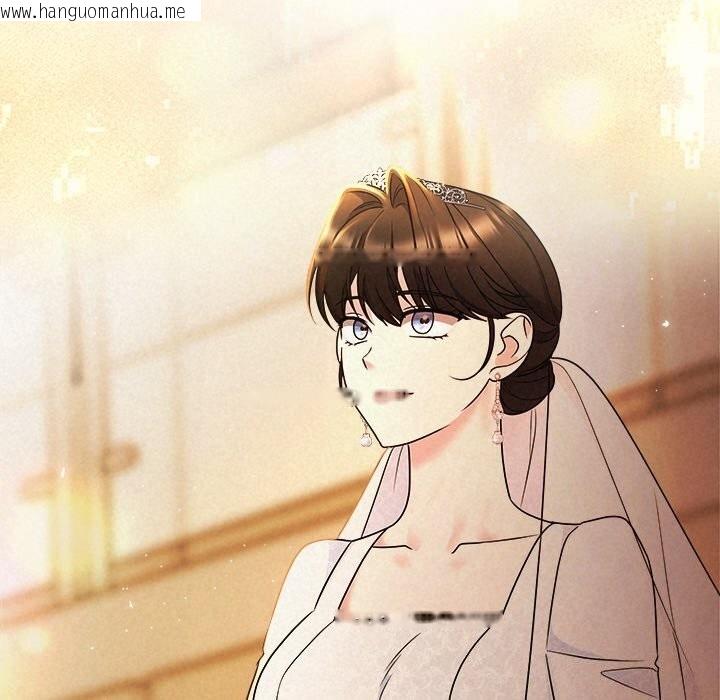 韩国漫画被吞噬的夜韩漫_被吞噬的夜-第51话在线免费阅读-韩国漫画-第206张图片