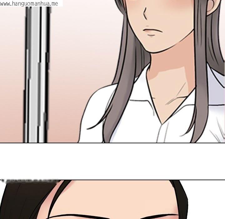 韩国漫画同事换换爱韩漫_同事换换爱-第231话在线免费阅读-韩国漫画-第11张图片