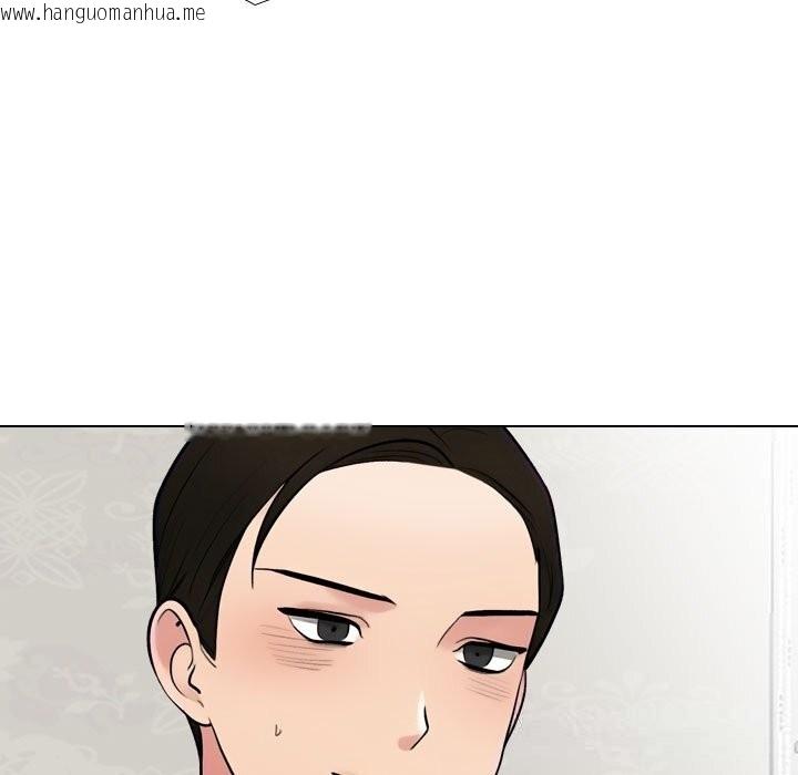 韩国漫画同事换换爱韩漫_同事换换爱-第231话在线免费阅读-韩国漫画-第105张图片