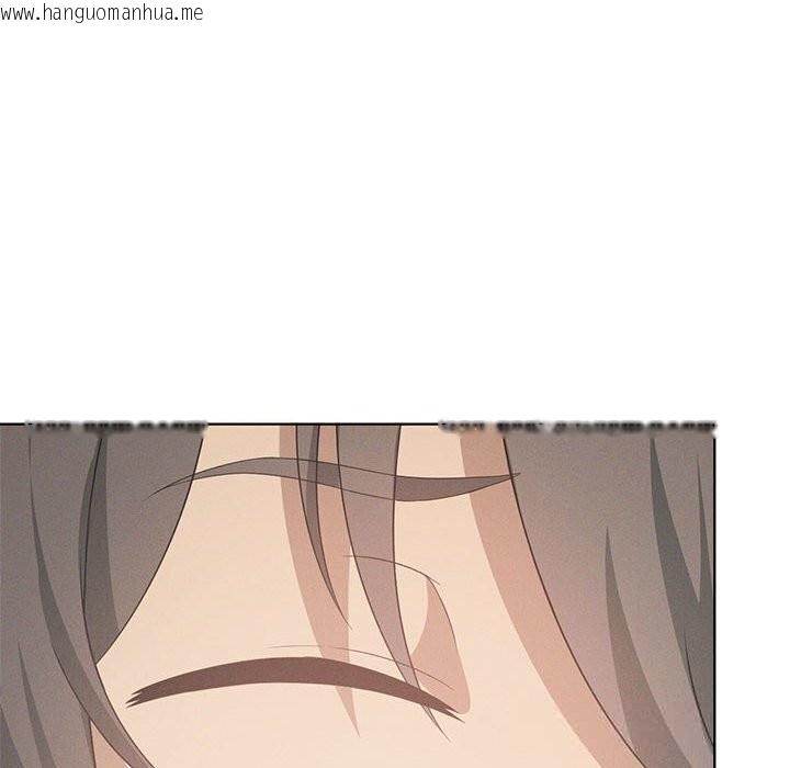 韩国漫画我靠升级逆袭成为大师韩漫_我靠升级逆袭成为大师-第60话在线免费阅读-韩国漫画-第10张图片