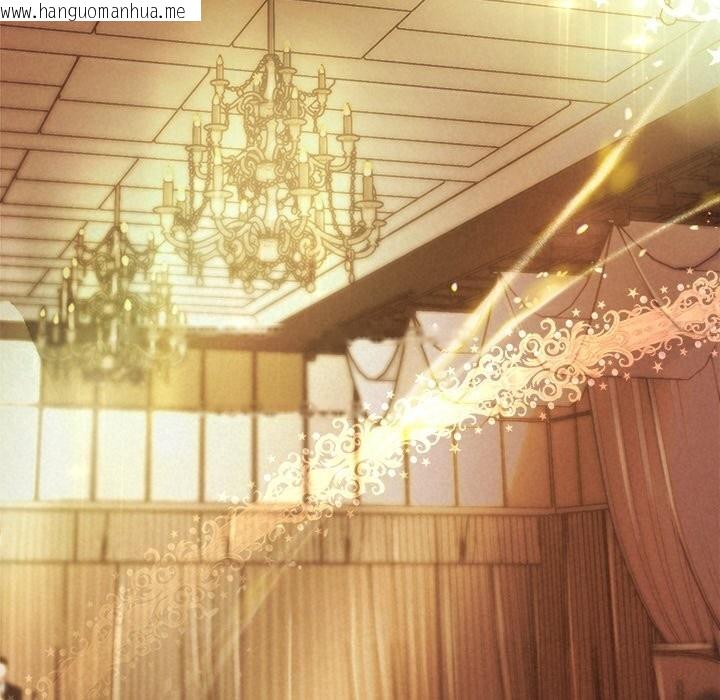 韩国漫画被吞噬的夜韩漫_被吞噬的夜-第51话在线免费阅读-韩国漫画-第174张图片