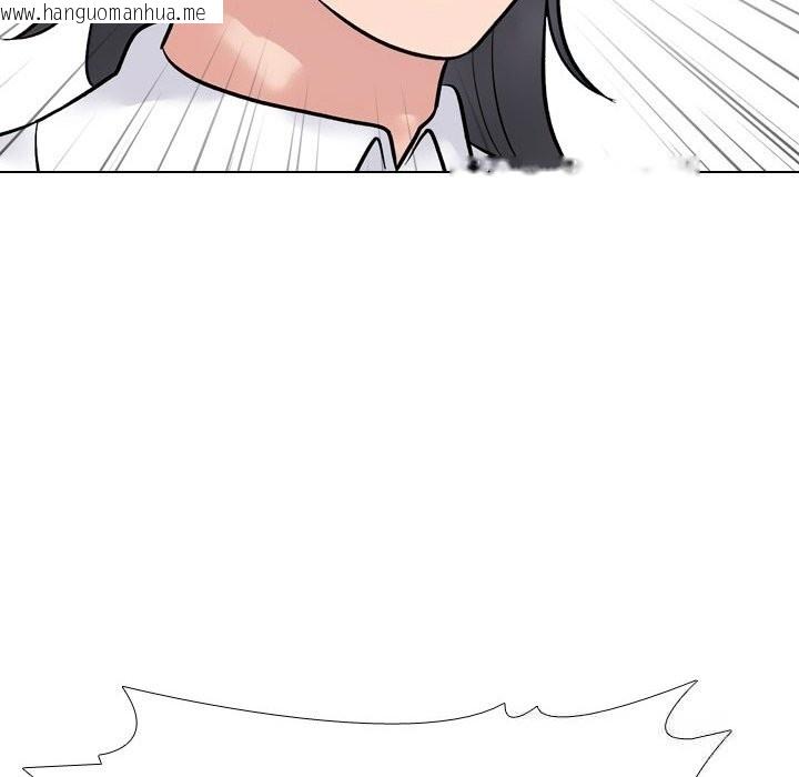 韩国漫画同事换换爱韩漫_同事换换爱-第231话在线免费阅读-韩国漫画-第88张图片