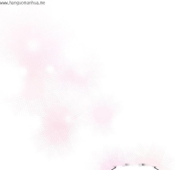 韩国漫画被吞噬的夜韩漫_被吞噬的夜-第51话在线免费阅读-韩国漫画-第50张图片