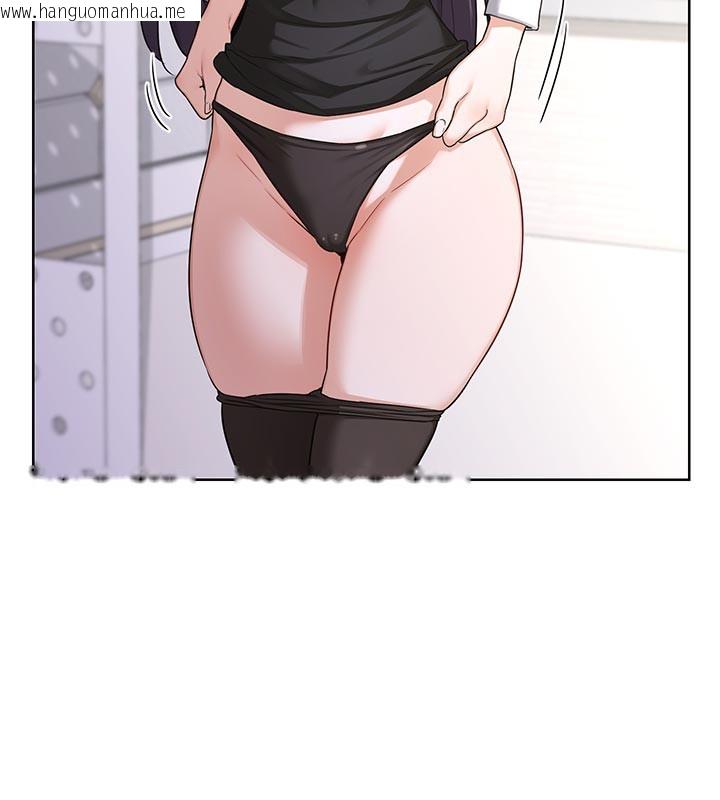 韩国漫画熟女交换计划韩漫_熟女交换计划-第35话-稍微品尝姐姐的小穴…在线免费阅读-韩国漫画-第45张图片