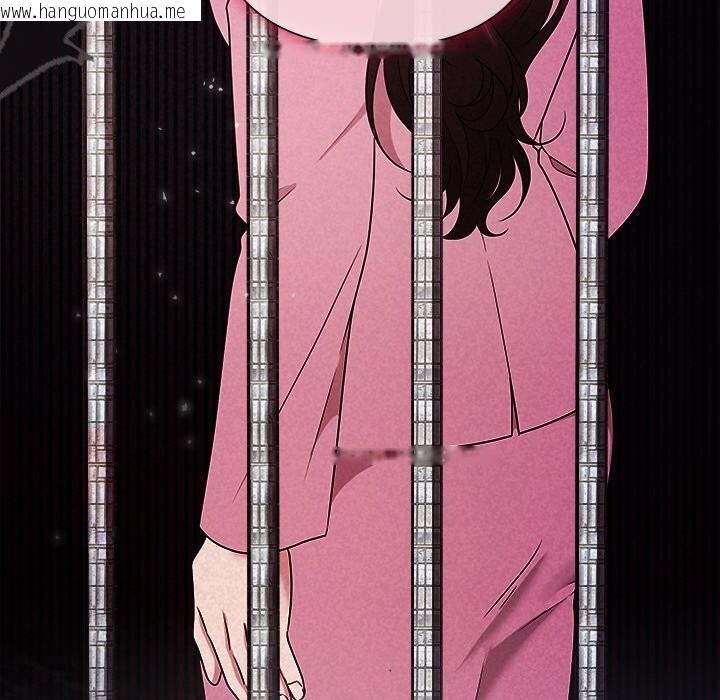 韩国漫画被吞噬的夜韩漫_被吞噬的夜-第51话在线免费阅读-韩国漫画-第125张图片