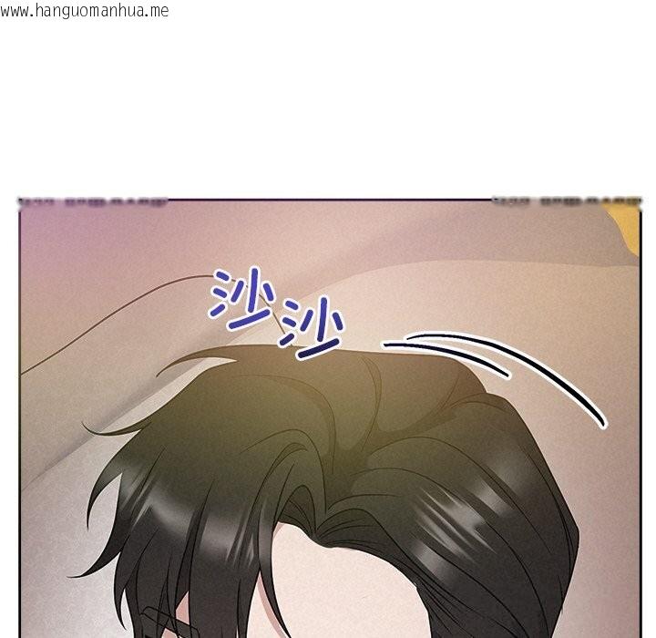 韩国漫画被吞噬的夜韩漫_被吞噬的夜-第51话在线免费阅读-韩国漫画-第5张图片