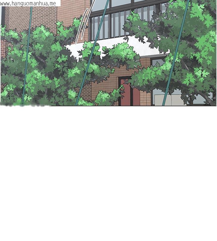 韩国漫画熟女交换计划韩漫_熟女交换计划-第35话-稍微品尝姐姐的小穴…在线免费阅读-韩国漫画-第100张图片
