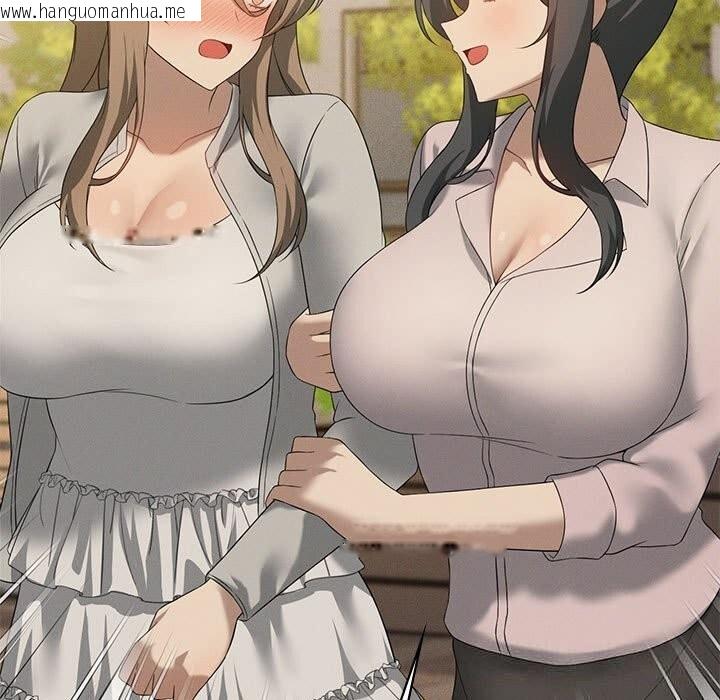 韩国漫画我靠升级逆袭成为大师韩漫_我靠升级逆袭成为大师-第60话在线免费阅读-韩国漫画-第69张图片