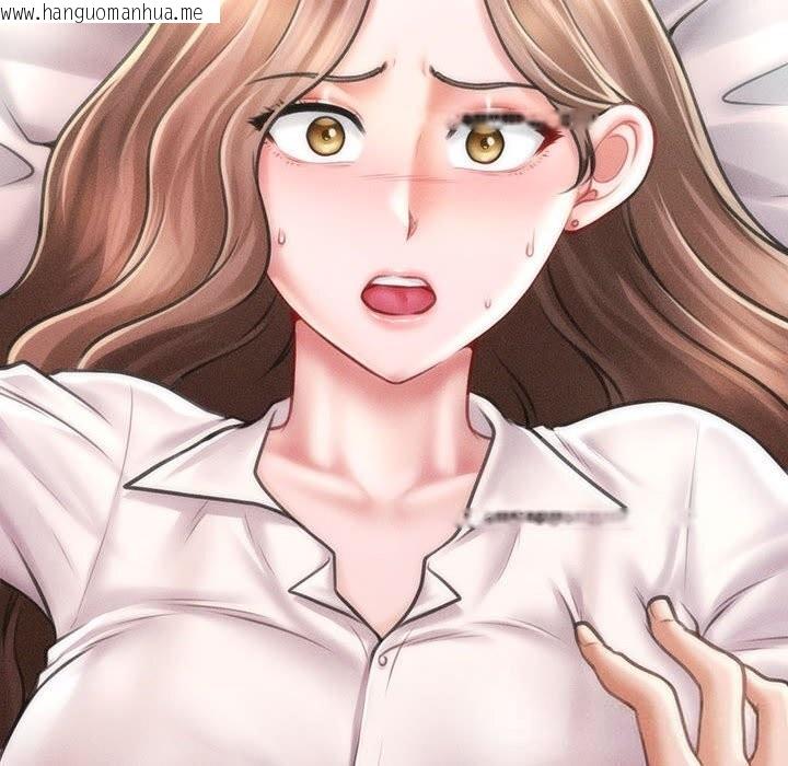 韩国漫画会长家的小儿子韩漫_会长家的小儿子-第30话在线免费阅读-韩国漫画-第46张图片