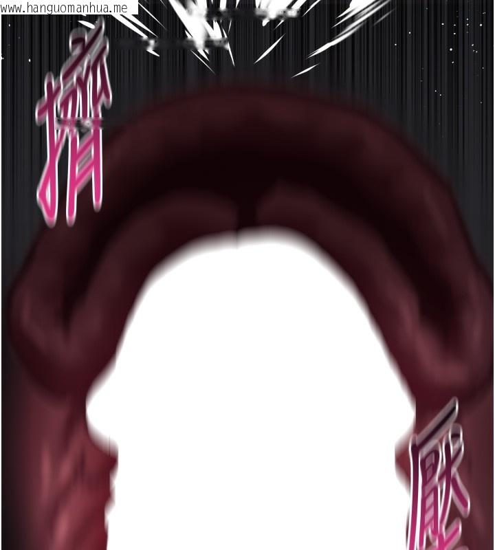 韩国漫画堕落物语2韩漫_堕落物语2-第24话-遭人囚禁的母狗在线免费阅读-韩国漫画-第32张图片