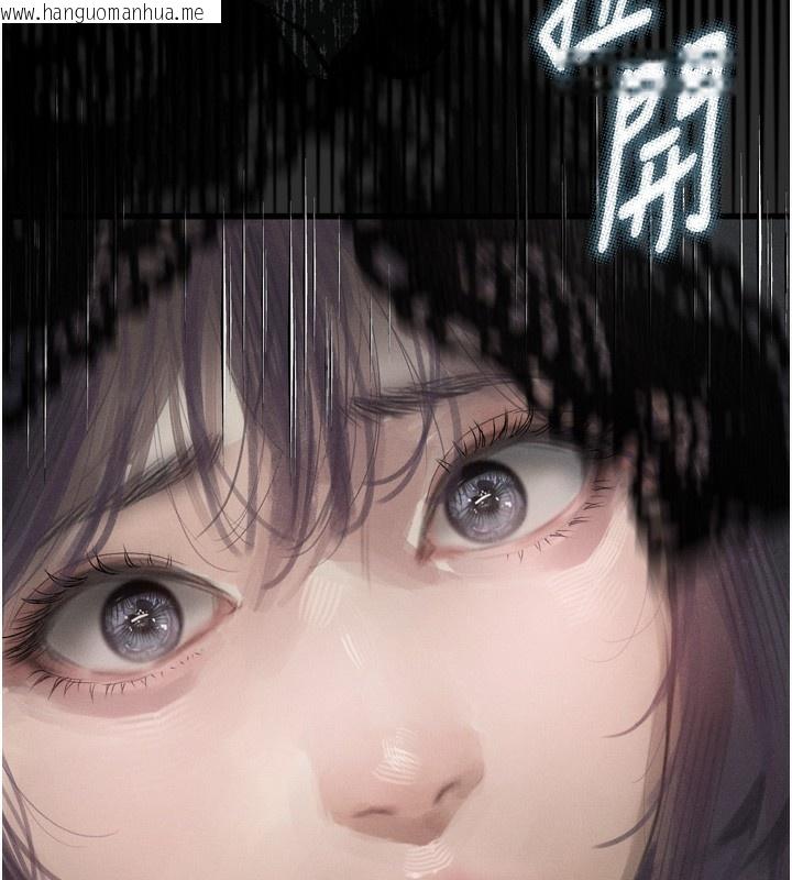 韩国漫画堕落物语2韩漫_堕落物语2-第24话-遭人囚禁的母狗在线免费阅读-韩国漫画-第149张图片