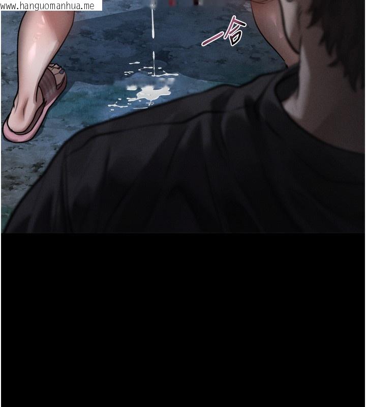 韩国漫画堕落物语2韩漫_堕落物语2-第24话-遭人囚禁的母狗在线免费阅读-韩国漫画-第63张图片