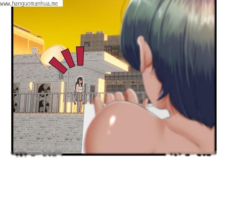 韩国漫画与初恋的意外同居韩漫_与初恋的意外同居-第31话在线免费阅读-韩国漫画-第53张图片