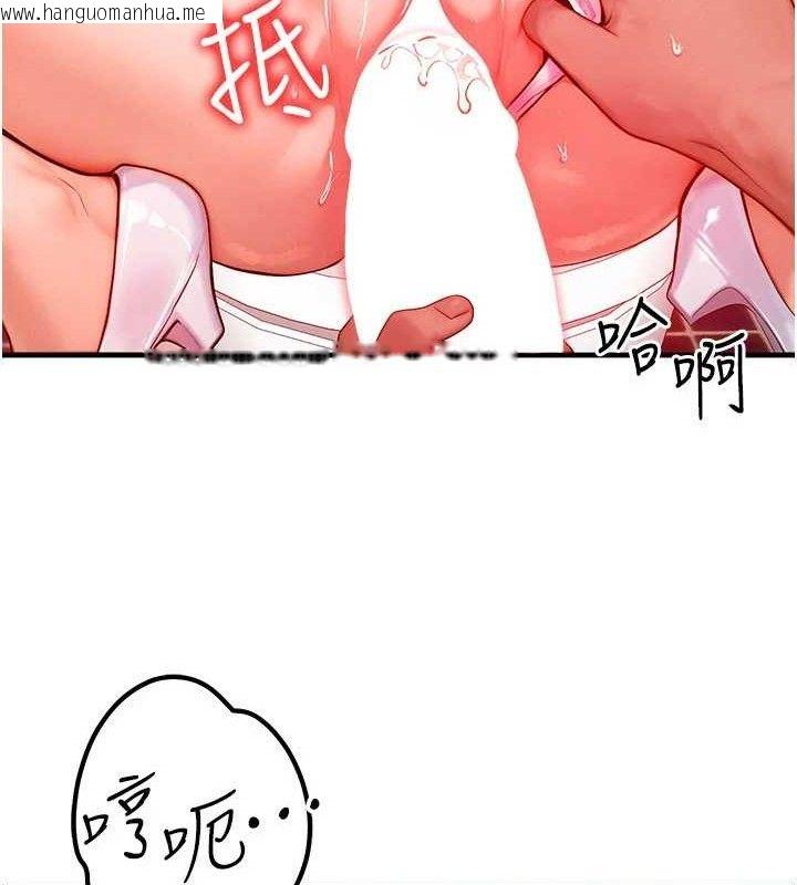 韩国漫画等价交换人生韩漫_等价交换人生-第27话-刺激的校园厕所爱爱在线免费阅读-韩国漫画-第16张图片