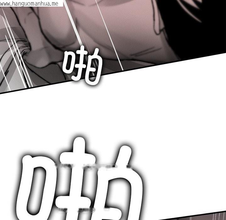韩国漫画叔叔，我们来试试吧!/当叔叔变成侄女/我和叔叔互换灵魂!?韩漫_叔叔，我们来试试吧!/当叔叔变成侄女/我和叔叔互换灵魂!?-第10话在线免费阅读-韩国漫画-第27张图片