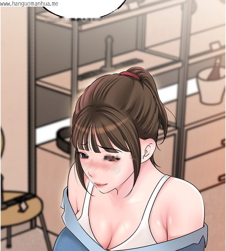 韩国漫画岳母为何那样韩漫_岳母为何那样-第68话-令小穴喷水的强烈震动在线免费阅读-韩国漫画-第16张图片