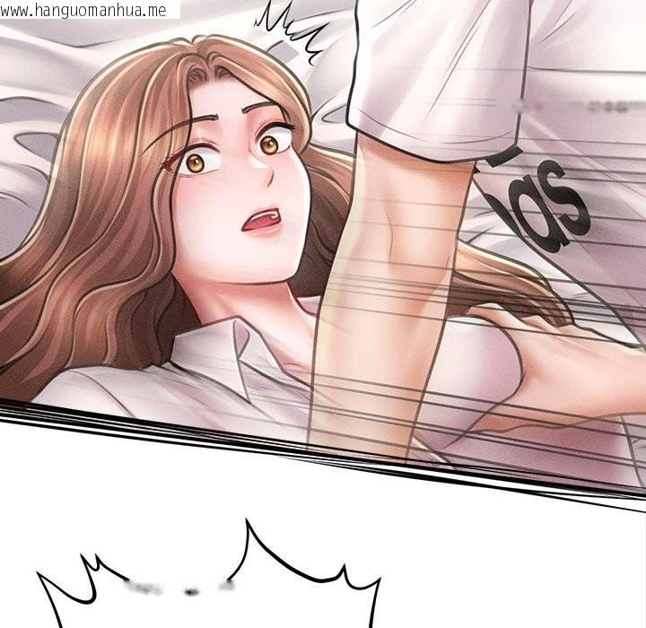 韩国漫画会长家的小儿子韩漫_会长家的小儿子-第30话在线免费阅读-韩国漫画-第49张图片
