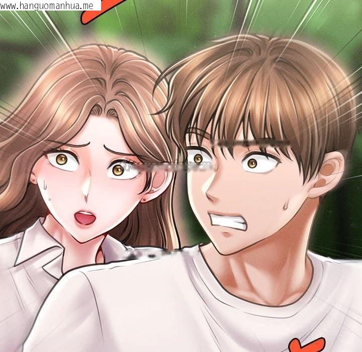 韩国漫画会长家的小儿子韩漫_会长家的小儿子-第30话在线免费阅读-韩国漫画-第56张图片