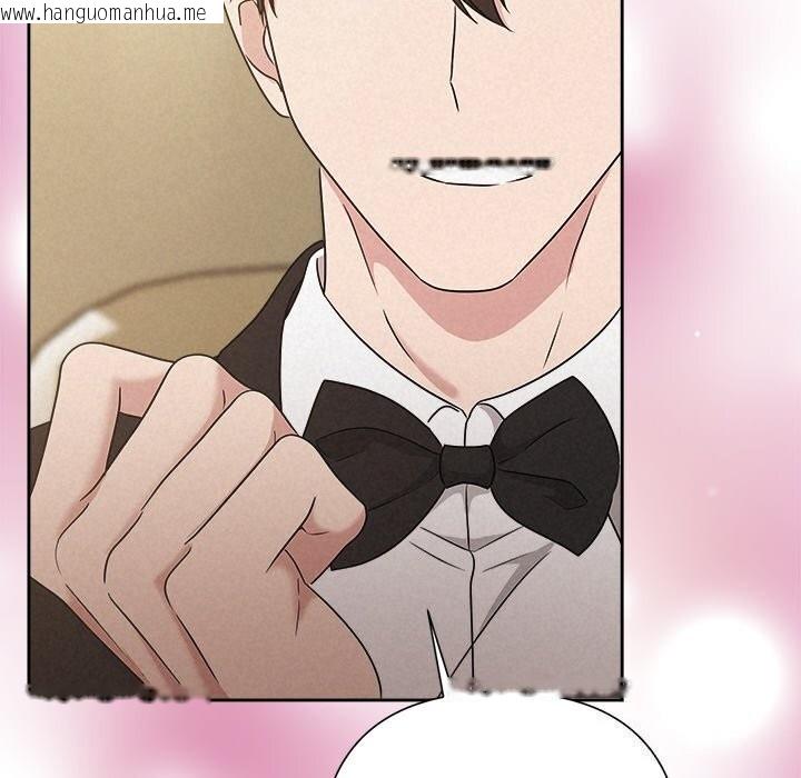 韩国漫画被吞噬的夜韩漫_被吞噬的夜-第51话在线免费阅读-韩国漫画-第69张图片