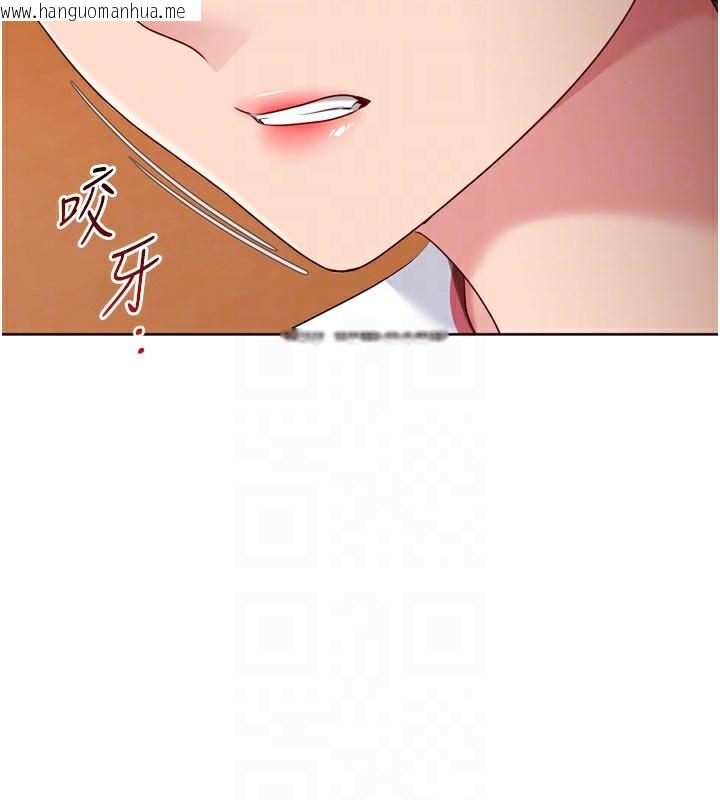 韩国漫画Set-up!排球少女韩漫_Set-up!排球少女-第62话-是时候该离开了在线免费阅读-韩国漫画-第46张图片