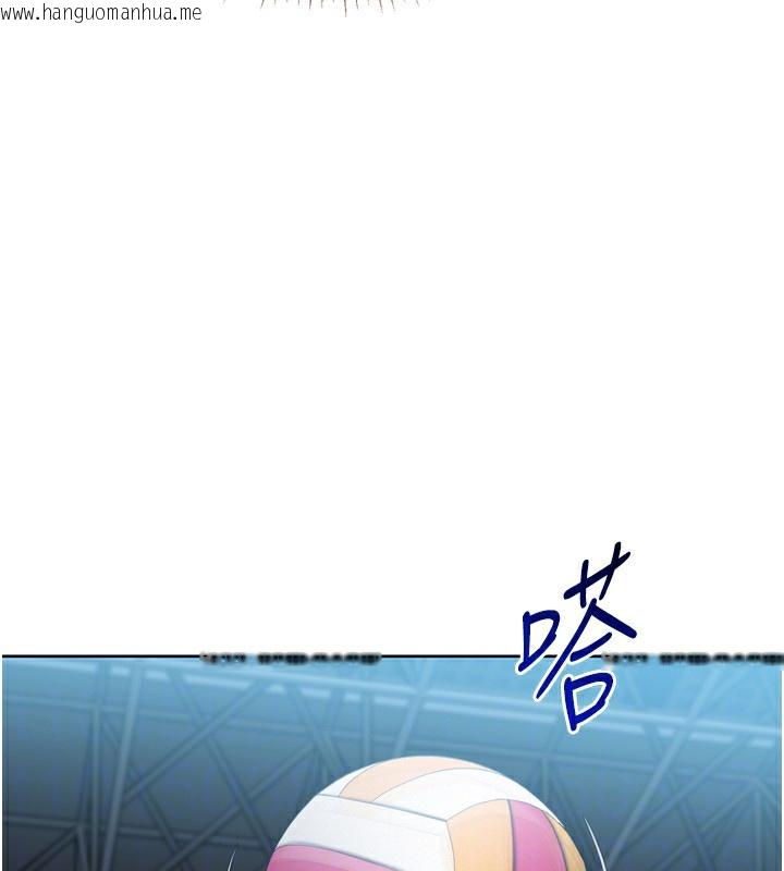 韩国漫画Set-up!排球少女韩漫_Set-up!排球少女-第62话-是时候该离开了在线免费阅读-韩国漫画-第89张图片