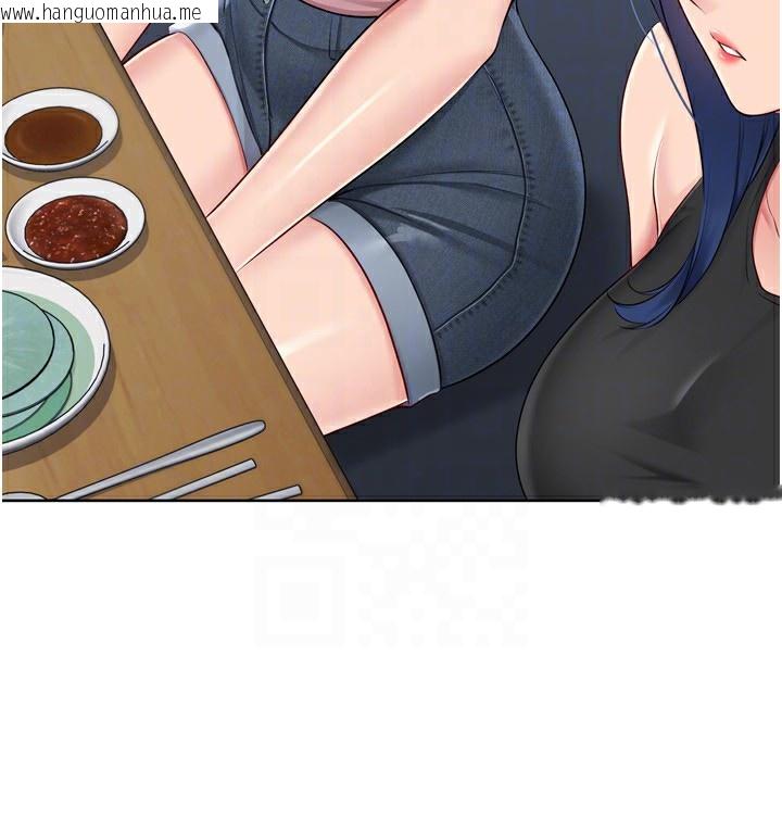韩国漫画Set-up!排球少女韩漫_Set-up!排球少女-第62话-是时候该离开了在线免费阅读-韩国漫画-第141张图片