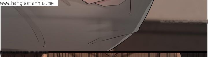 韩国漫画岳母为何那样韩漫_岳母为何那样-第68话-令小穴喷水的强烈震动在线免费阅读-韩国漫画-第82张图片