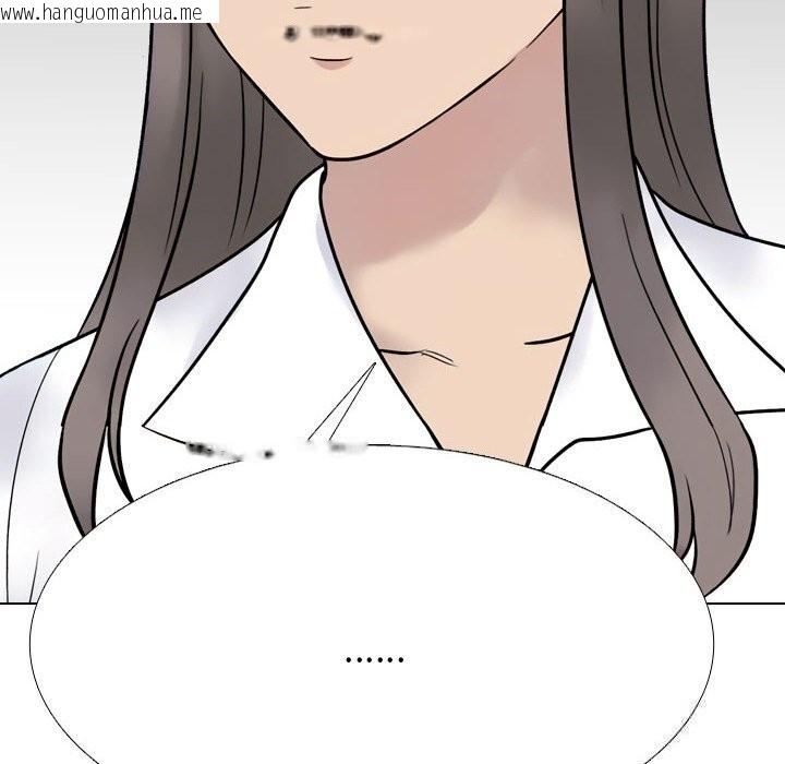 韩国漫画同事换换爱韩漫_同事换换爱-第231话在线免费阅读-韩国漫画-第74张图片