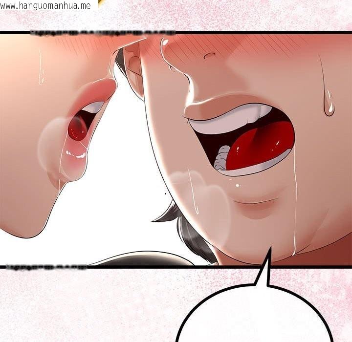 韩国漫画与初恋的意外同居韩漫_与初恋的意外同居-第31话在线免费阅读-韩国漫画-第68张图片