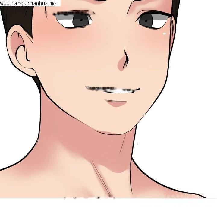 韩国漫画同事换换爱韩漫_同事换换爱-第231话在线免费阅读-韩国漫画-第12张图片