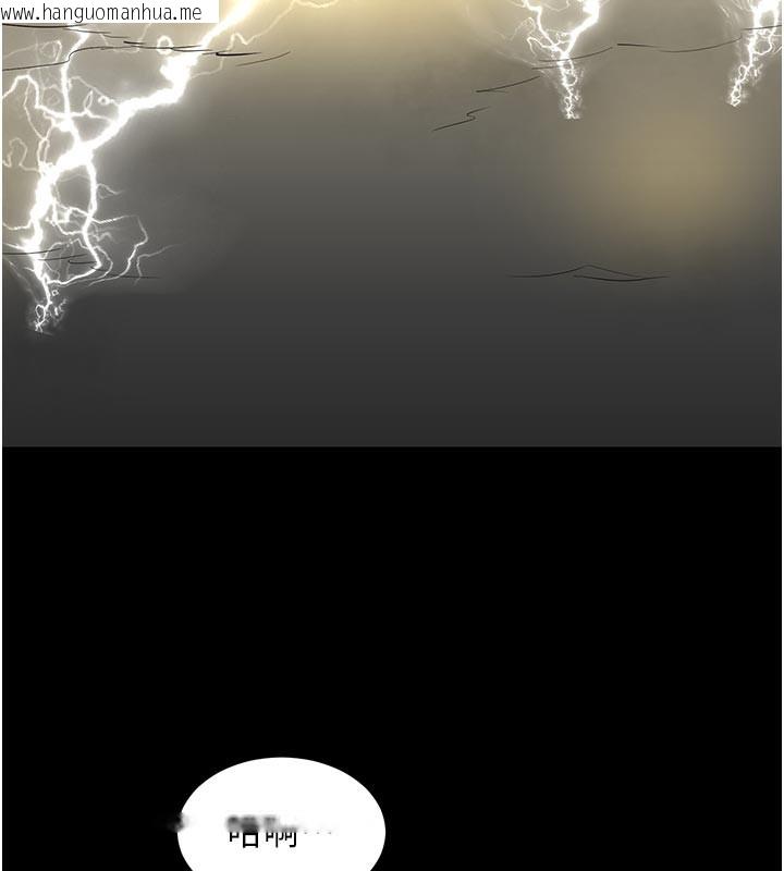 韩国漫画熟女交换计划韩漫_熟女交换计划-第35话-稍微品尝姐姐的小穴…在线免费阅读-韩国漫画-第145张图片