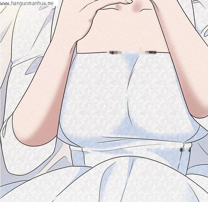 韩国漫画被吞噬的夜韩漫_被吞噬的夜-第51话在线免费阅读-韩国漫画-第11张图片