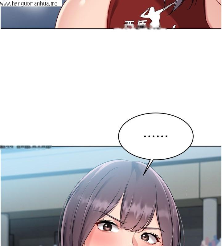 韩国漫画Set-up!排球少女韩漫_Set-up!排球少女-第62话-是时候该离开了在线免费阅读-韩国漫画-第81张图片
