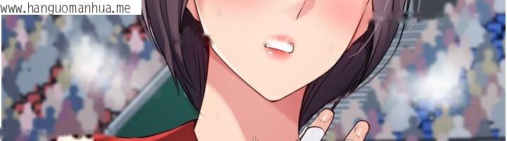 韩国漫画Set-up!排球少女韩漫_Set-up!排球少女-第62话-是时候该离开了在线免费阅读-韩国漫画-第82张图片
