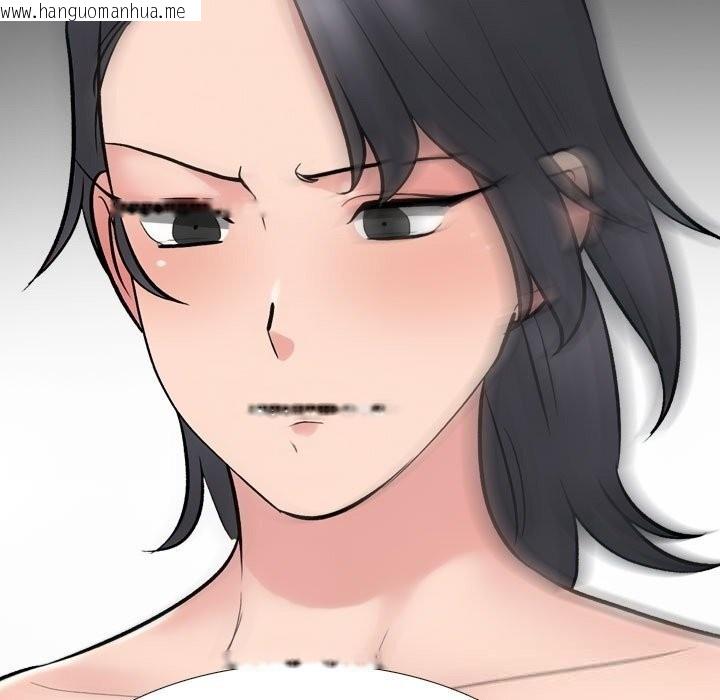 韩国漫画同事换换爱韩漫_同事换换爱-第231话在线免费阅读-韩国漫画-第59张图片