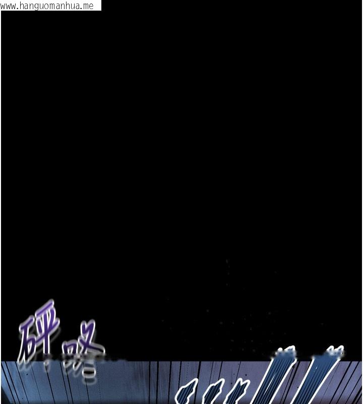 韩国漫画堕落物语2韩漫_堕落物语2-第24话-遭人囚禁的母狗在线免费阅读-韩国漫画-第87张图片