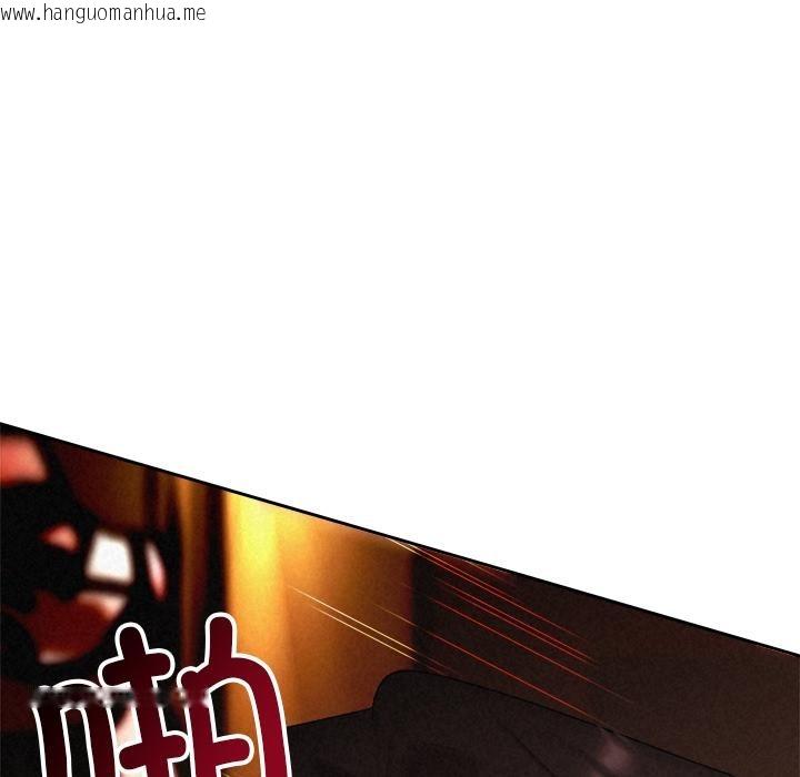 韩国漫画被吞噬的夜韩漫_被吞噬的夜-第50话在线免费阅读-韩国漫画-第31张图片