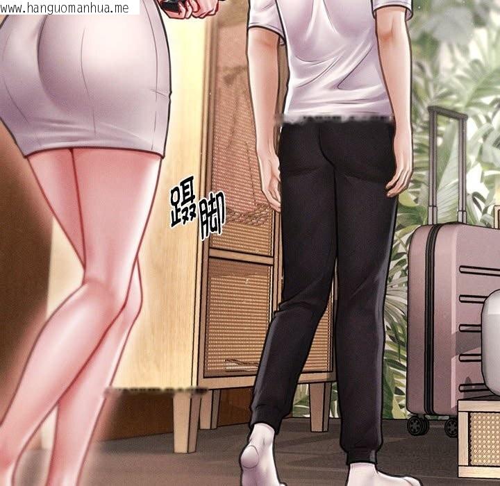 韩国漫画会长家的小儿子韩漫_会长家的小儿子-第30话在线免费阅读-韩国漫画-第16张图片