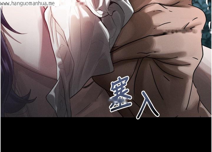 韩国漫画堕落物语2韩漫_堕落物语2-第24话-遭人囚禁的母狗在线免费阅读-韩国漫画-第80张图片